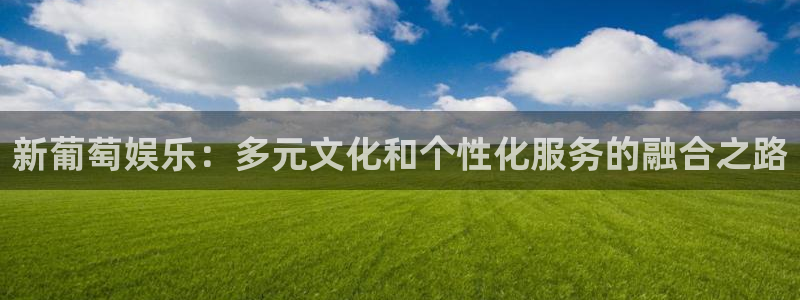 汇富娱乐体育f开号